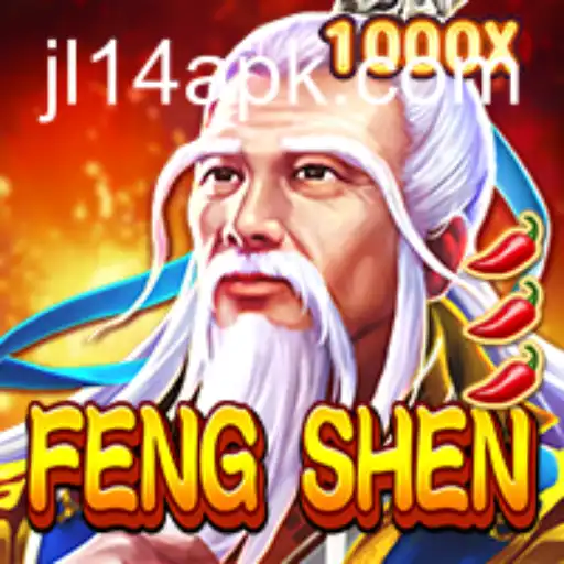 Exploring the Mystical World of FengShen: An In-Depth Look
